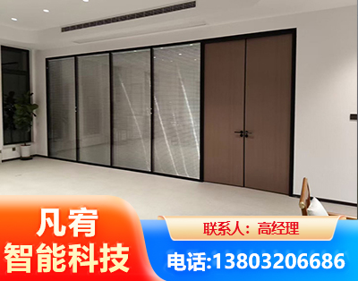 中山玻璃隔断