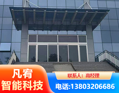 中山自动门