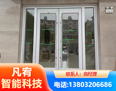 中山肯德基门