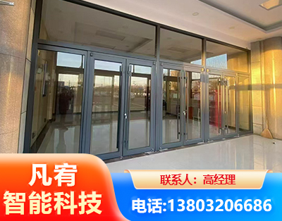 中山肯德基门