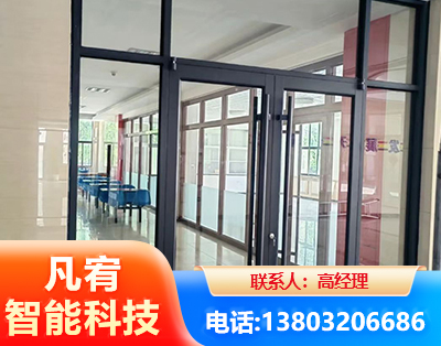 中山肯德基门